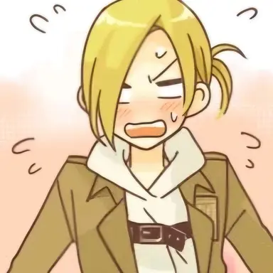 Profile image of 애니 레온하트