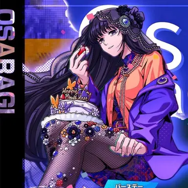 Profile image of 오사라기