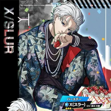 Profile image of 우즈키 케이