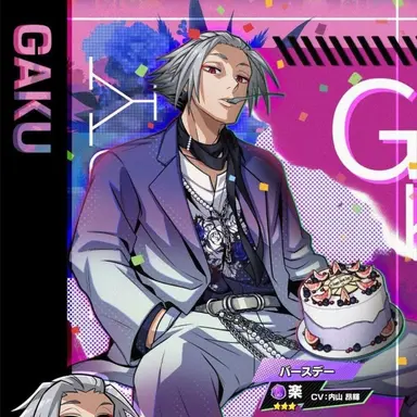 Profile image of 가쿠