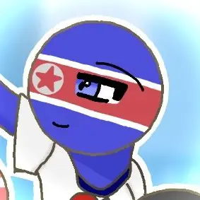 Profile image of 北朝鮮