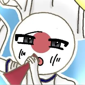 Profile image of 日本