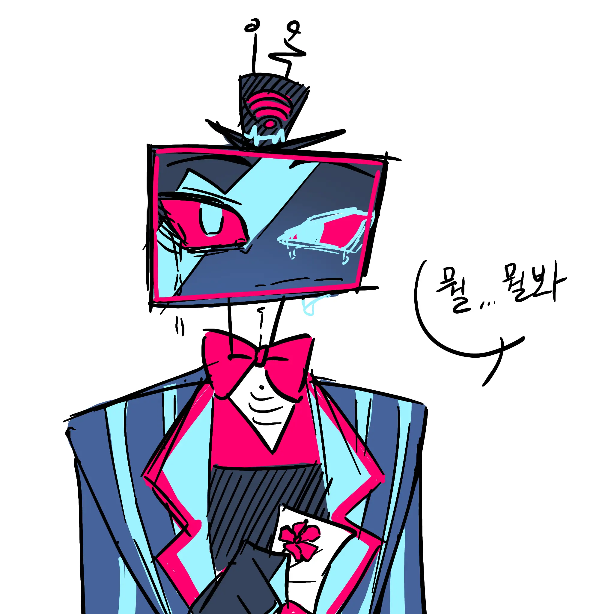 yeorimo의 기회
