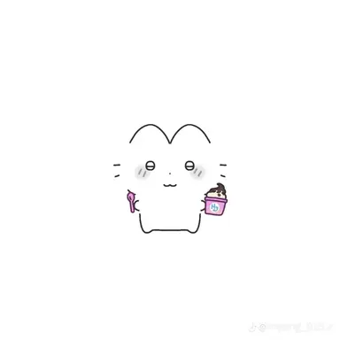 Profile image of 우유참치