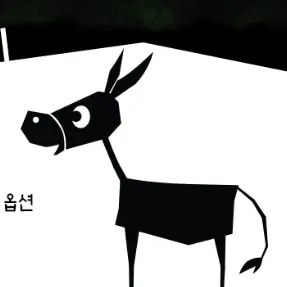 GrainyPunch2121의 쓰담쓰담 동물원 프렌쥬