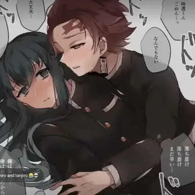 Profile image of 토키토 무이치로