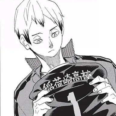 Profile image of 北 信介