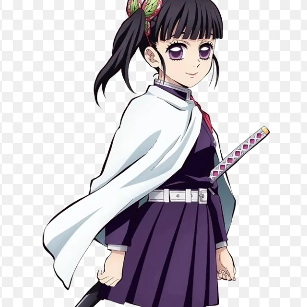 카나오
