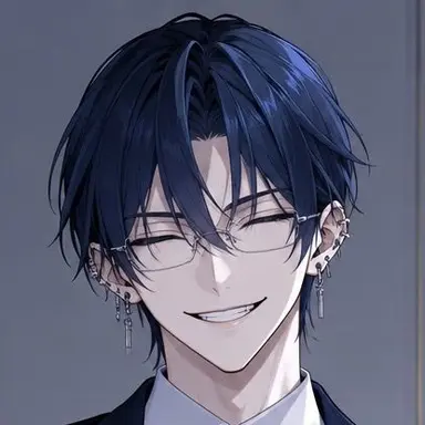 Profile image of Cane
