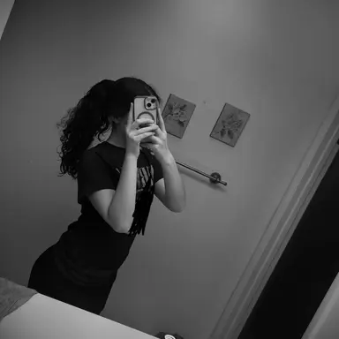 Profile image of Ara