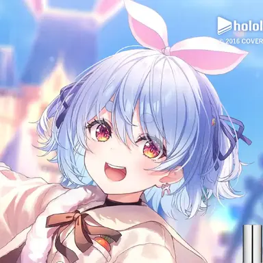 Profile image of ぺこら