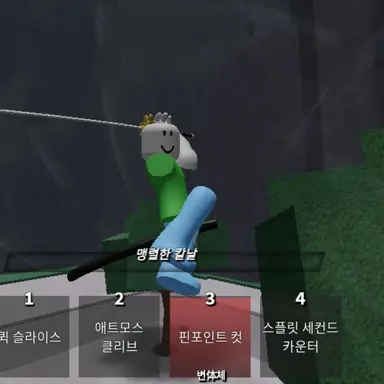 Profile image of 주강