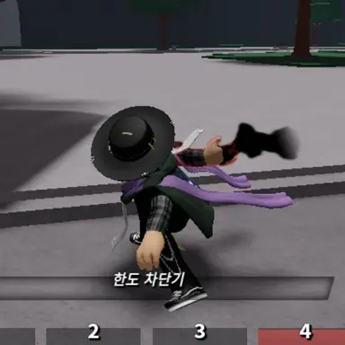 Profile image of 하피