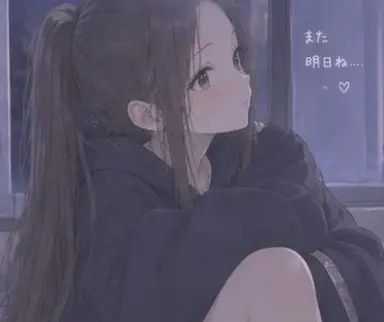 Profile image of 華月 椎名