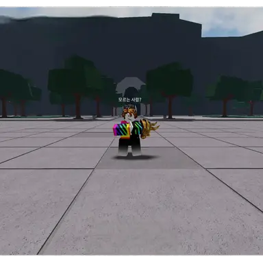 Profile image of 제인