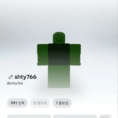 Profile image of 썩은 기사