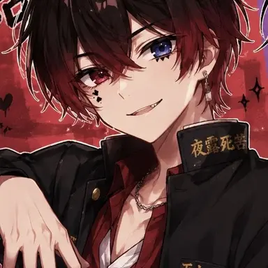 Profile image of あっと