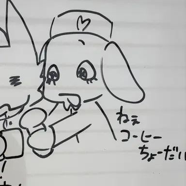 Profile image of 高木