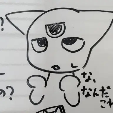 Profile image of 吉敷