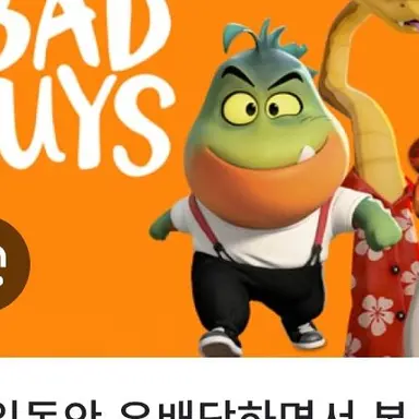 Profile image of 피라냐