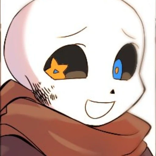 잉크