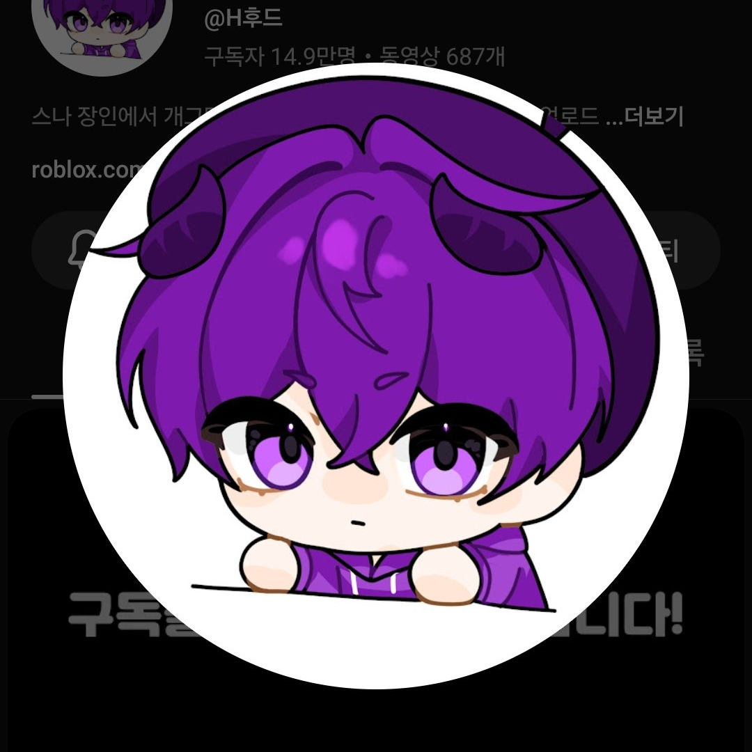 팀큐브가MT~ 당신은 신생! 여우도옴 대표 이미지