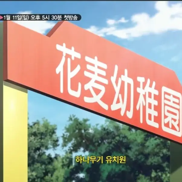 SmartFrug5351의 카야는 무섭지 않아