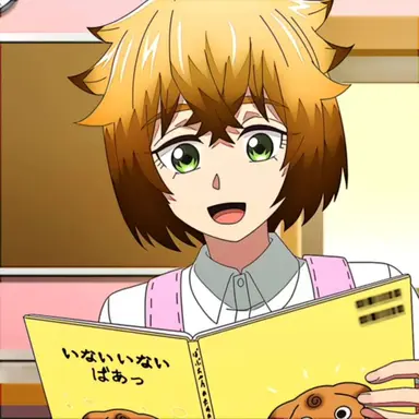 Profile image of 치에