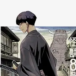 BoneFort5000의 호시나소우시로