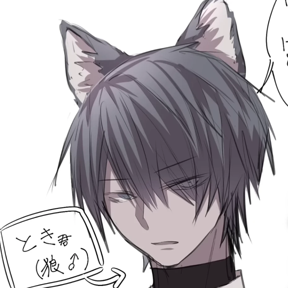冬季
