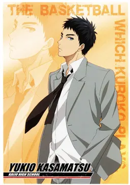 Profile image of Kasamatsu