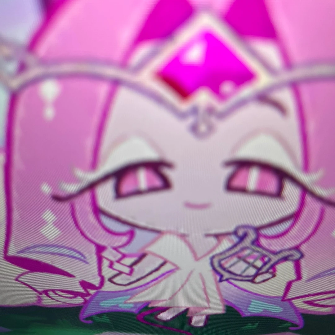 주인장