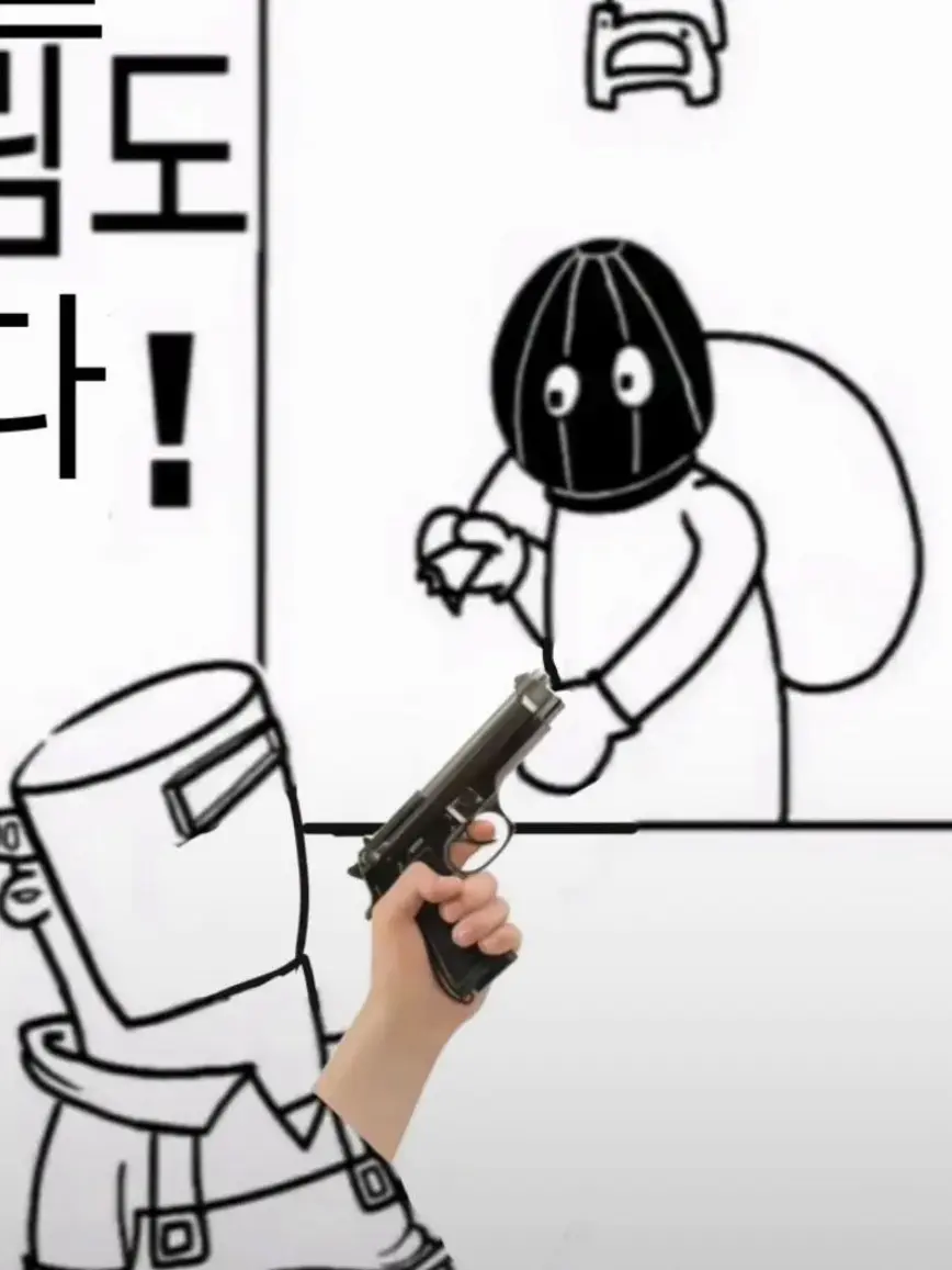 WellJaw3844의 즐거운 최애 동거!
