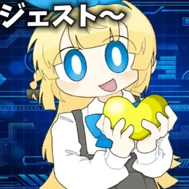 Profile image of しいか