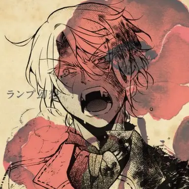 Profile image of Noe