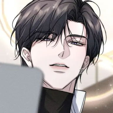 Profile image of Amato