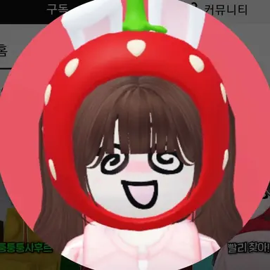 Profile image of 쿠냐