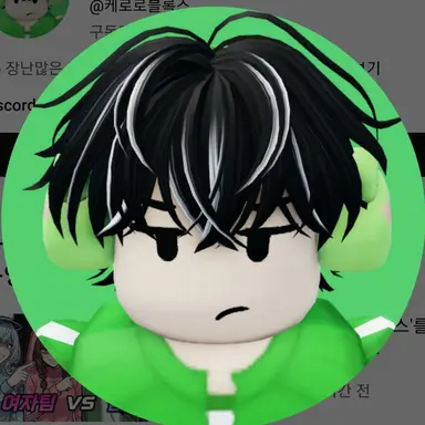 Profile image of 케로