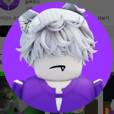 Profile image of 싸모스