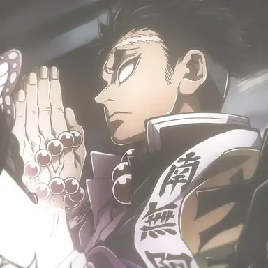 Profile image of Gyomei Himajima