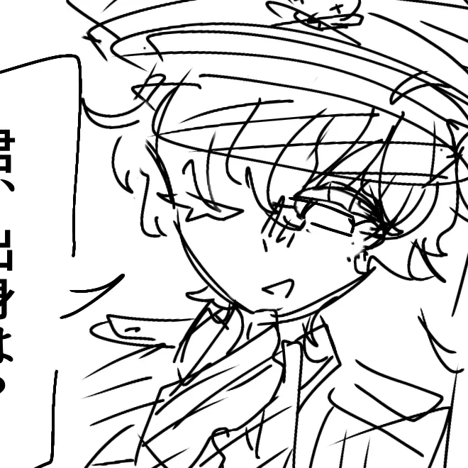Xaxaxaxaxaxa의 ナ千スと話そう
