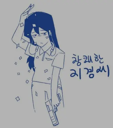 Profile image of 지경