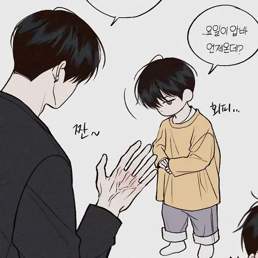 Sixllspz의 진요한