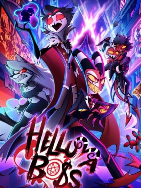 ZestyCart4400의 One Helluva Family(Hellhound User)