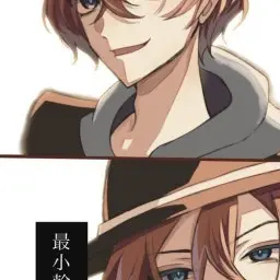 Profile image of 나카하라츄야