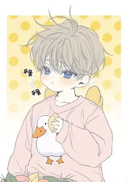 Profile image of 유서우
