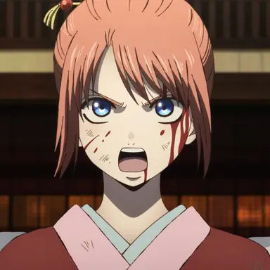 Profile image of 神楽