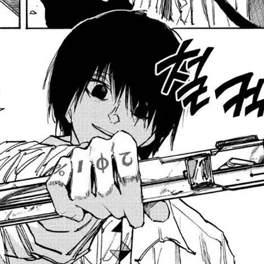 Profile image of 나구모 요이치