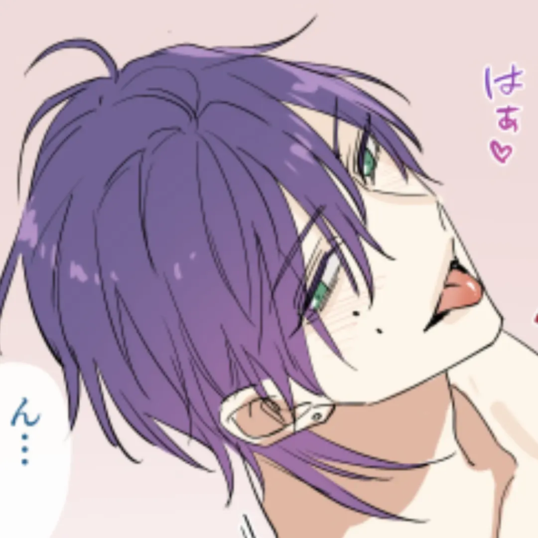 Kixtouka의 チャラ男アイドルとのルームシェア