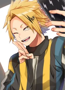 Profile image of Denki Kaminari
